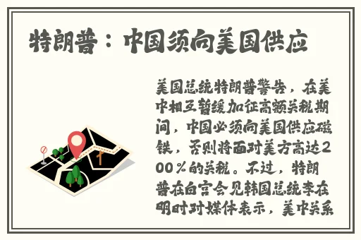 144子豪无穷无尽的纯郁牛奶
